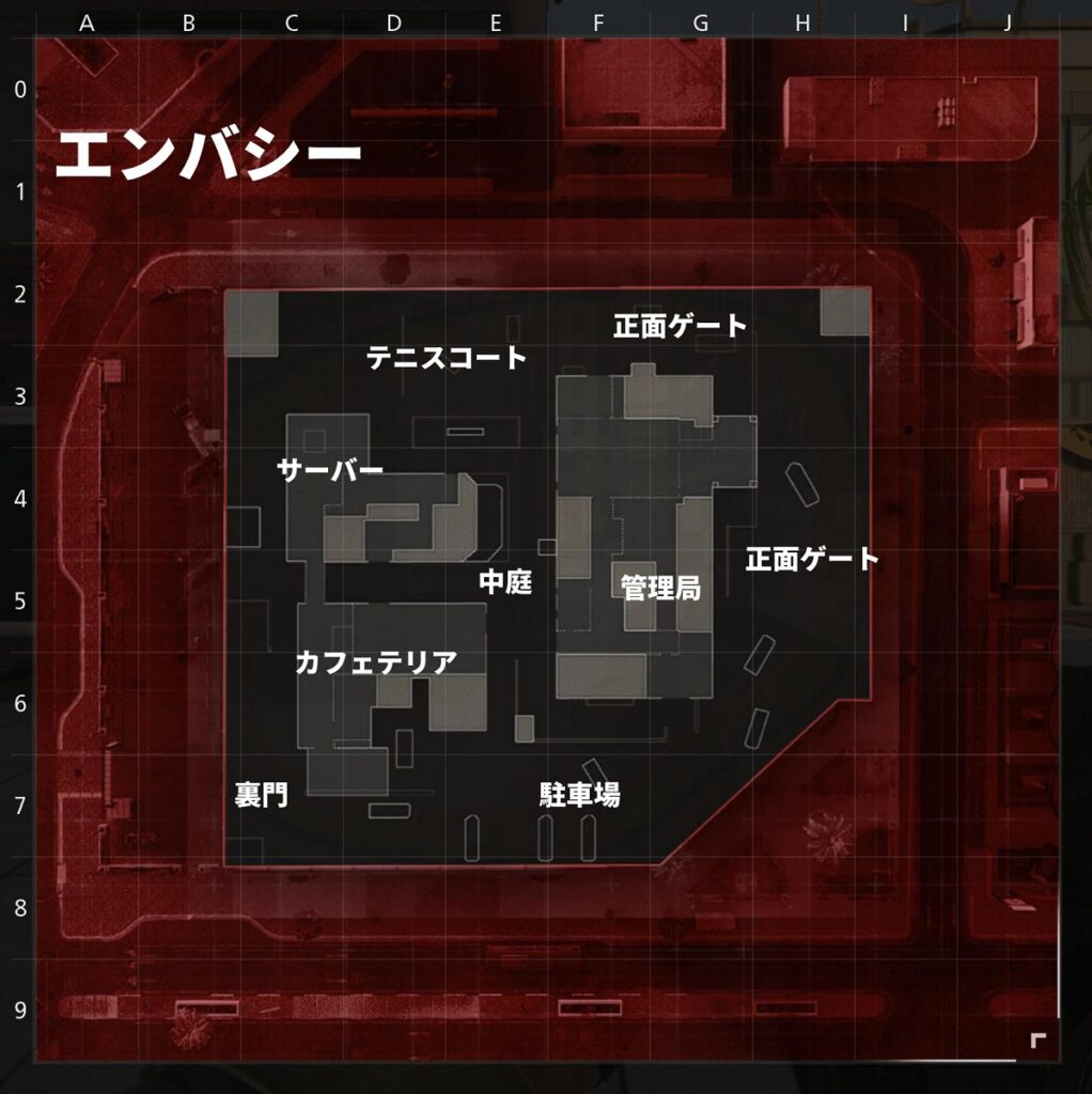 CoD MW2マップ攻略（エンバシー）