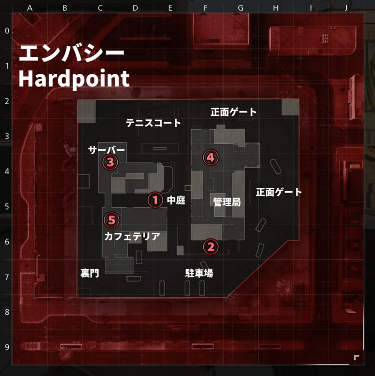 【CoD MW2】マップ攻略:エンバシー - Asizi Gaming