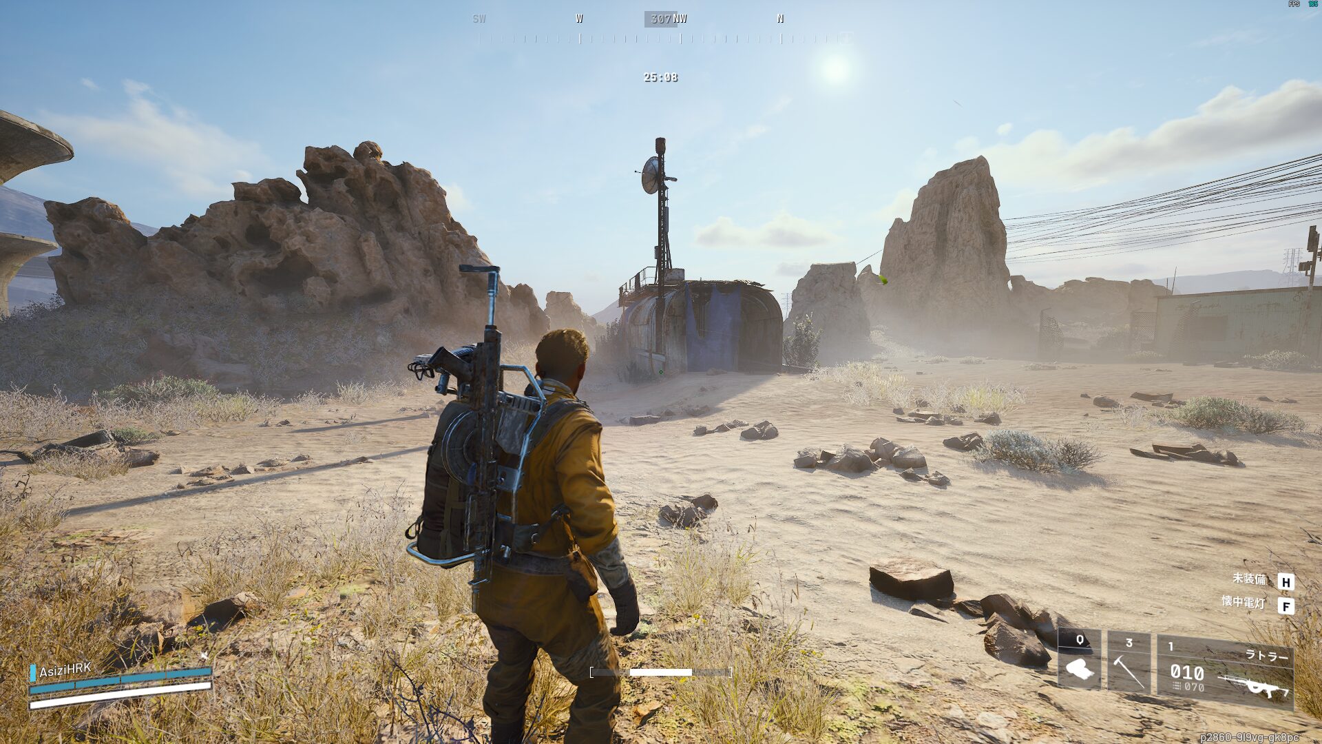 ARC Raiders クエスト攻略:レーダー回避