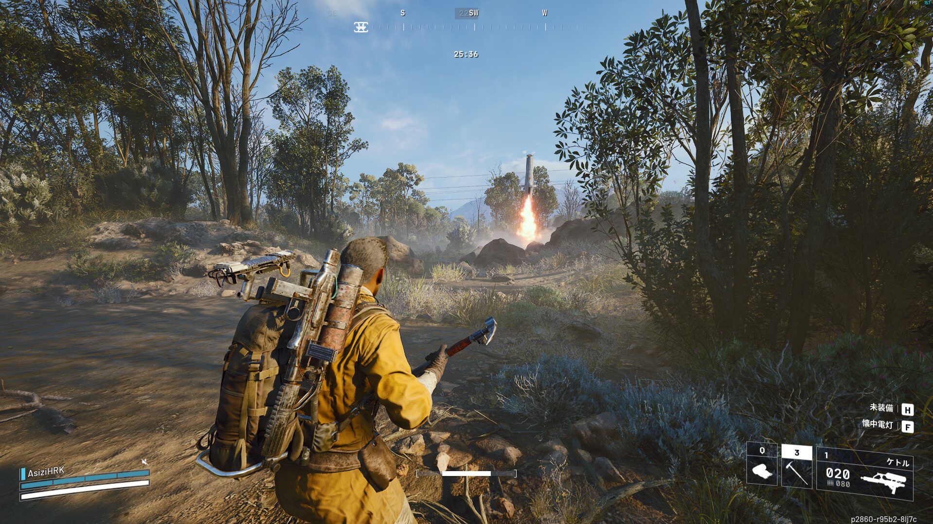 ARC Raiders クエスト攻略:嫌な予感