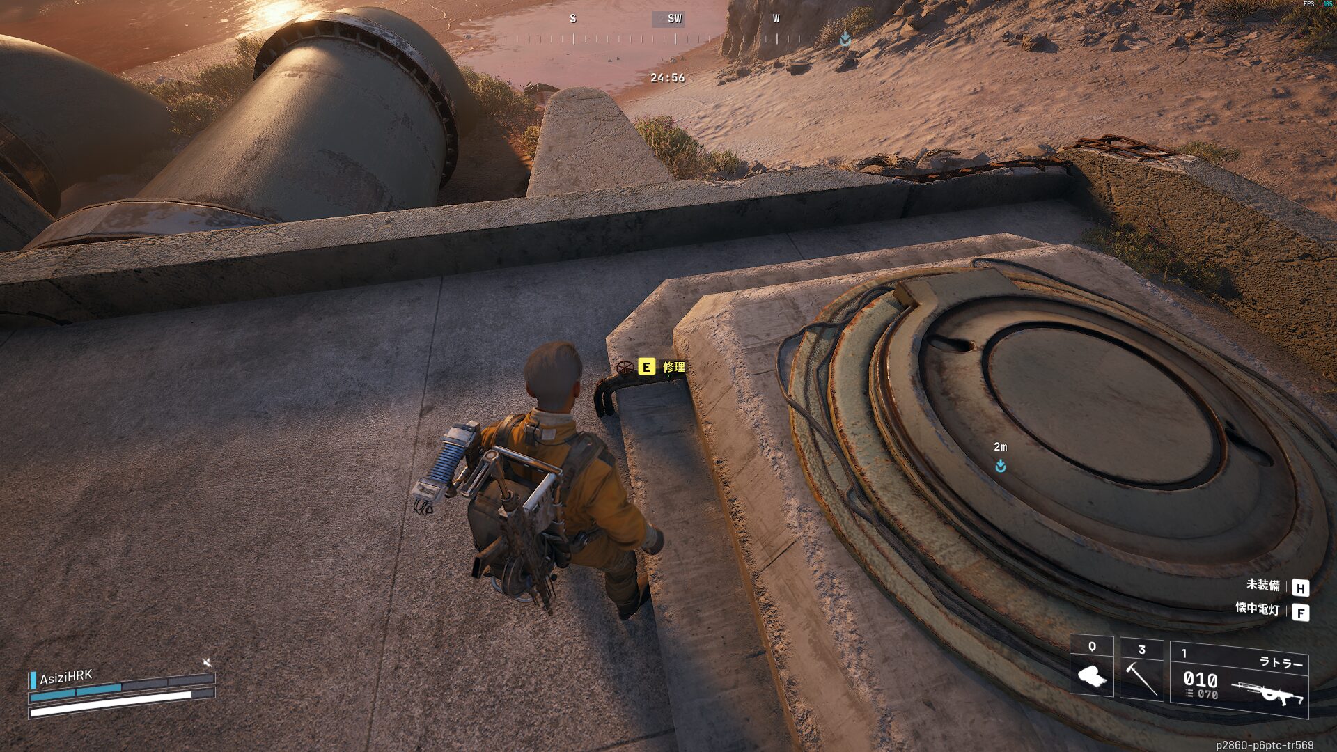 ARC Raiders クエスト攻略:ハッチの修理