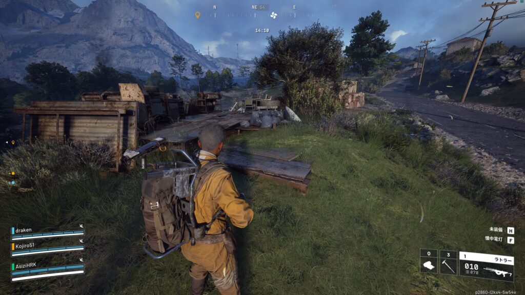 オリーブ畑の近くの通信端末を使用