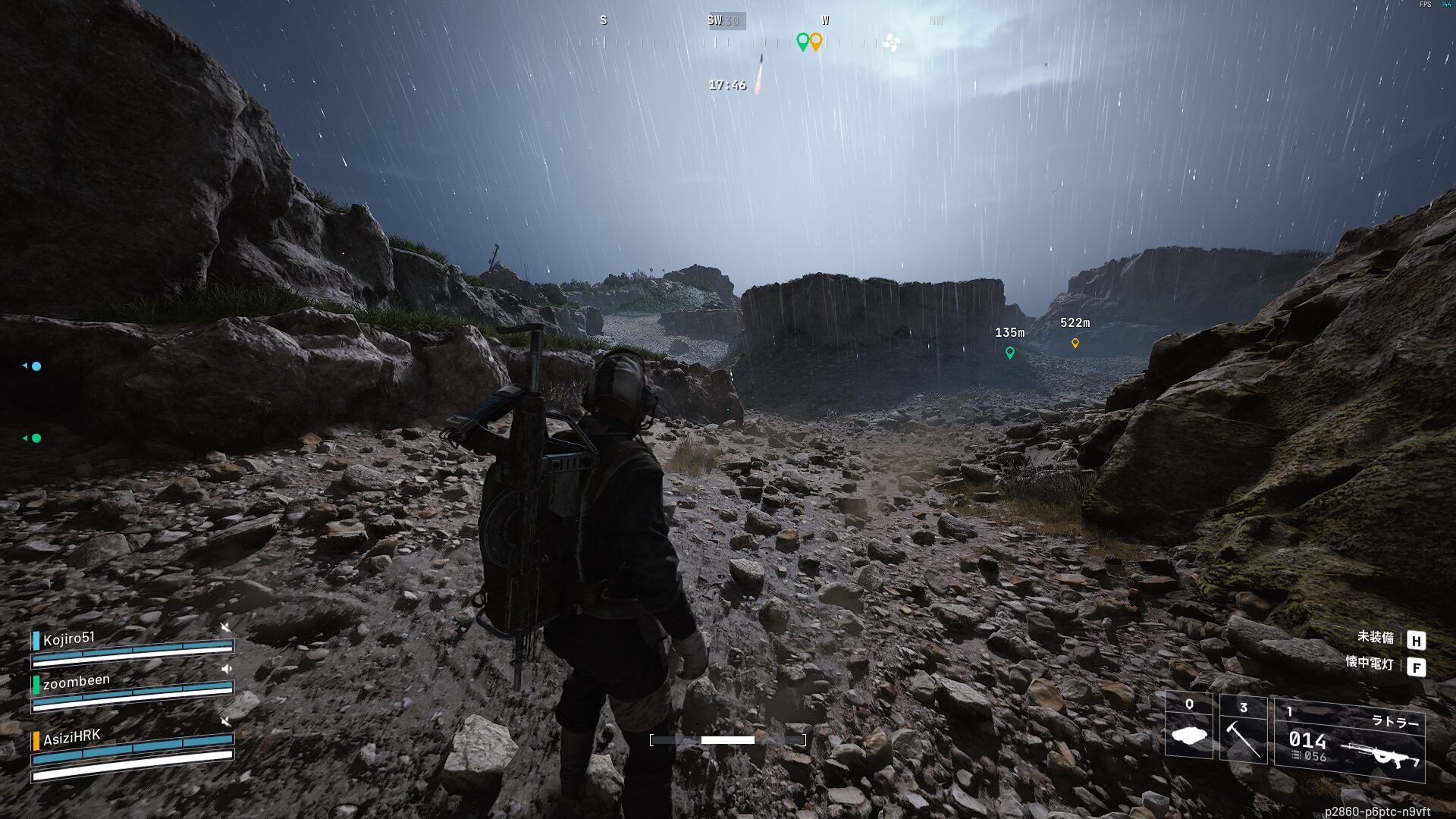 ARC Raiders クエスト攻略:瓦礫道