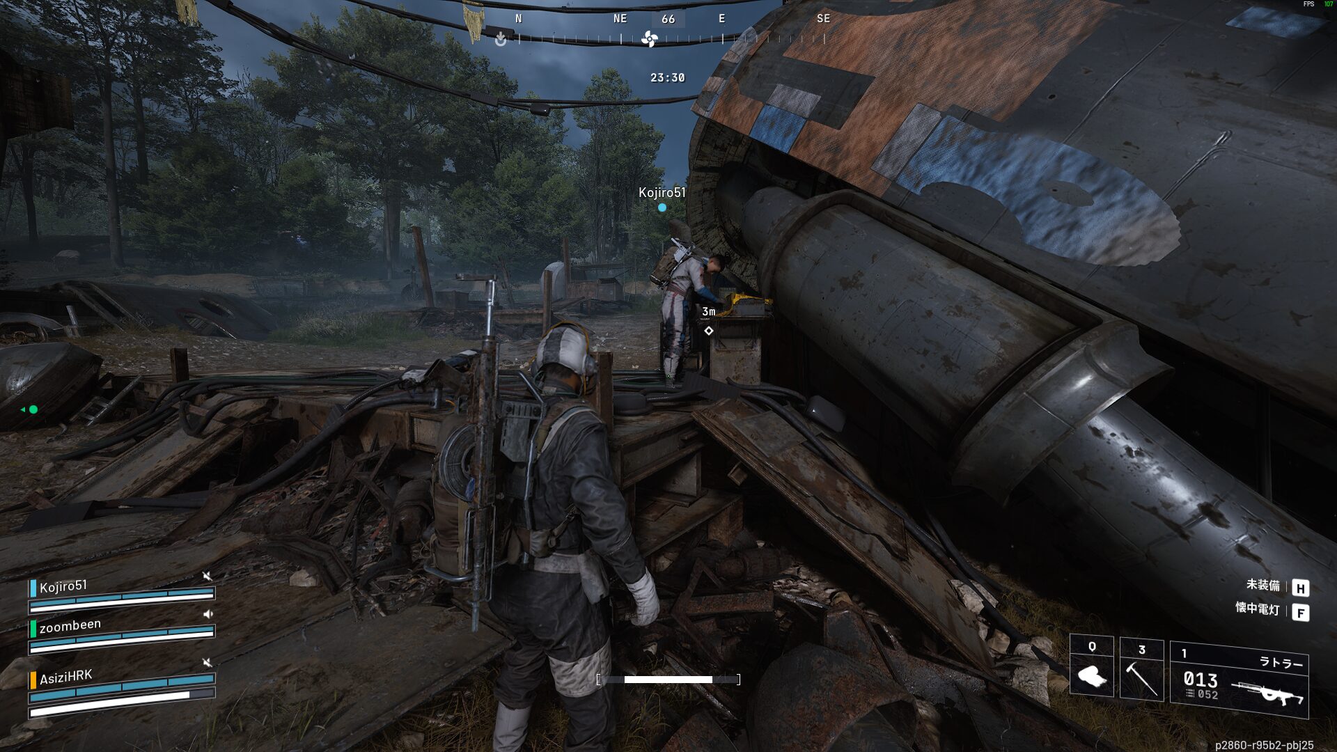 ARC Raiders クエスト攻略：かすかな痕跡