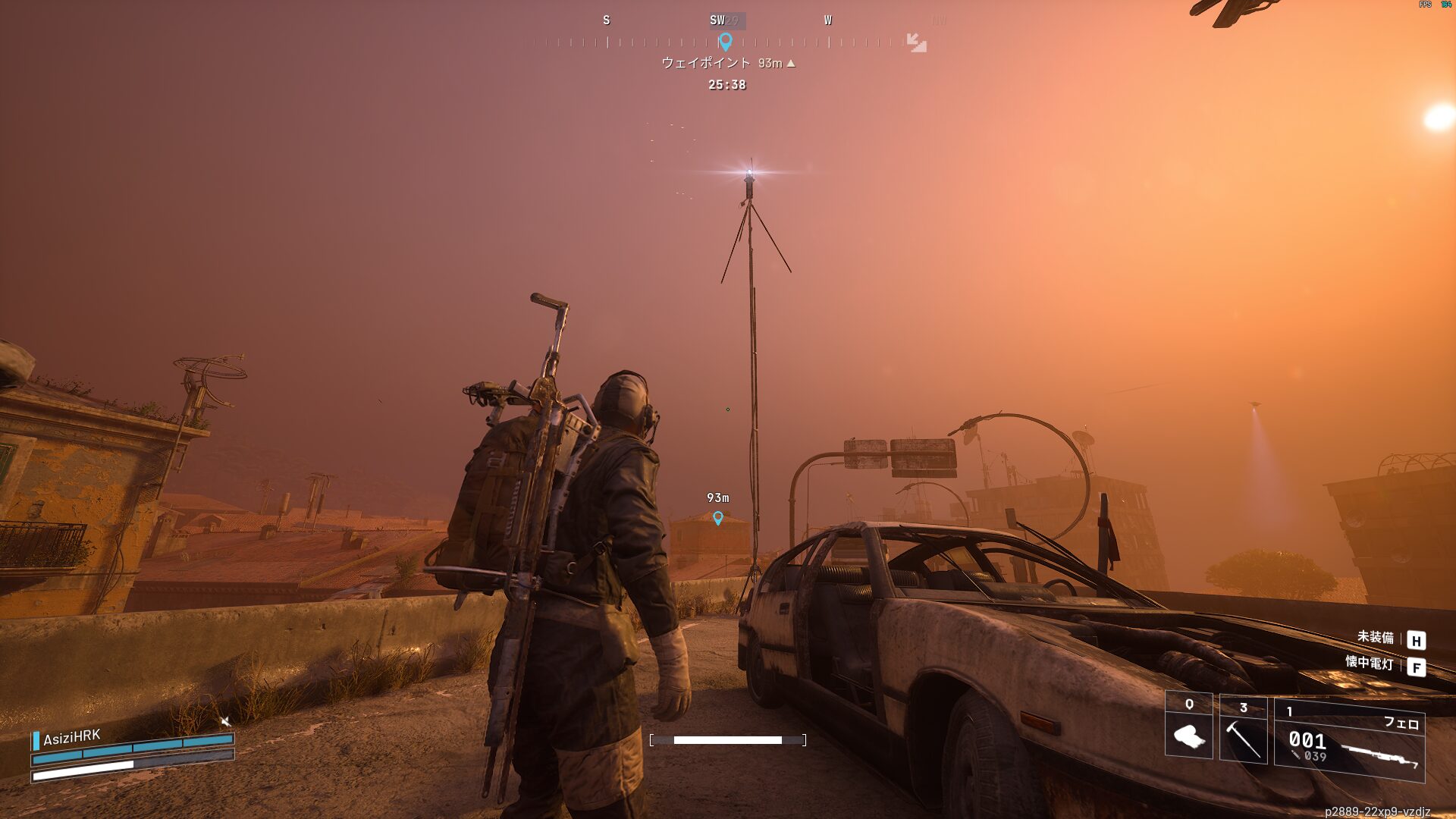 ARC Raiders クエスト攻略:より良い使い道(コールステーション)