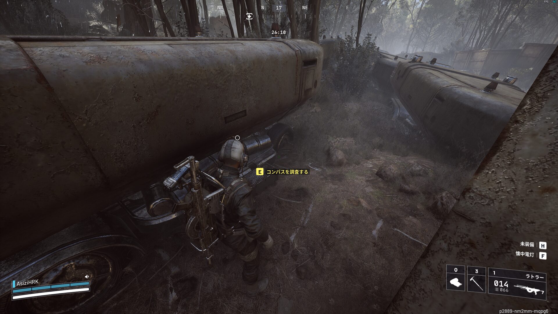 ARC Raiders クエスト攻略:壊れた記念碑