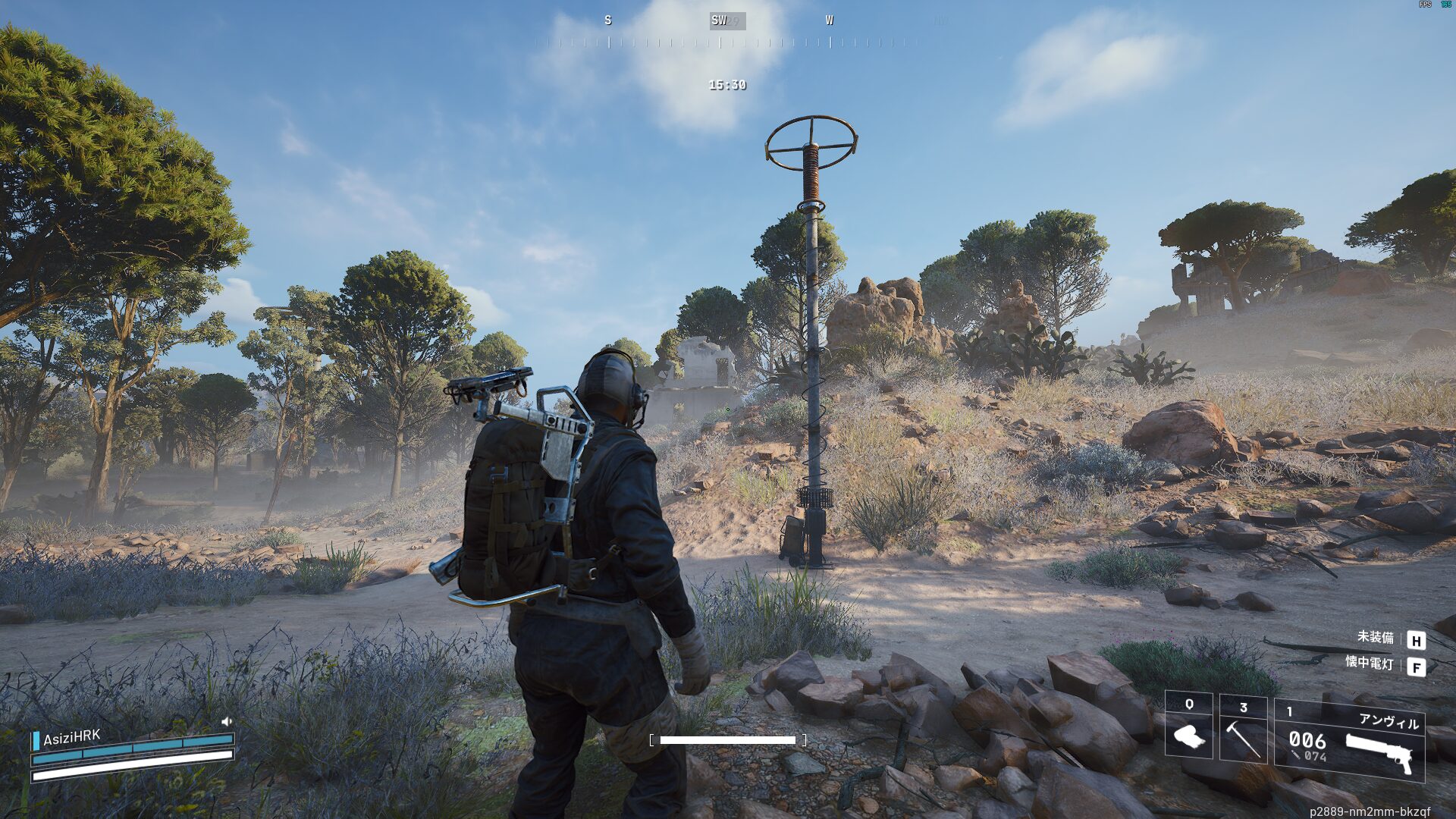 ARC Raiders クエスト攻略:過去のしがらみ