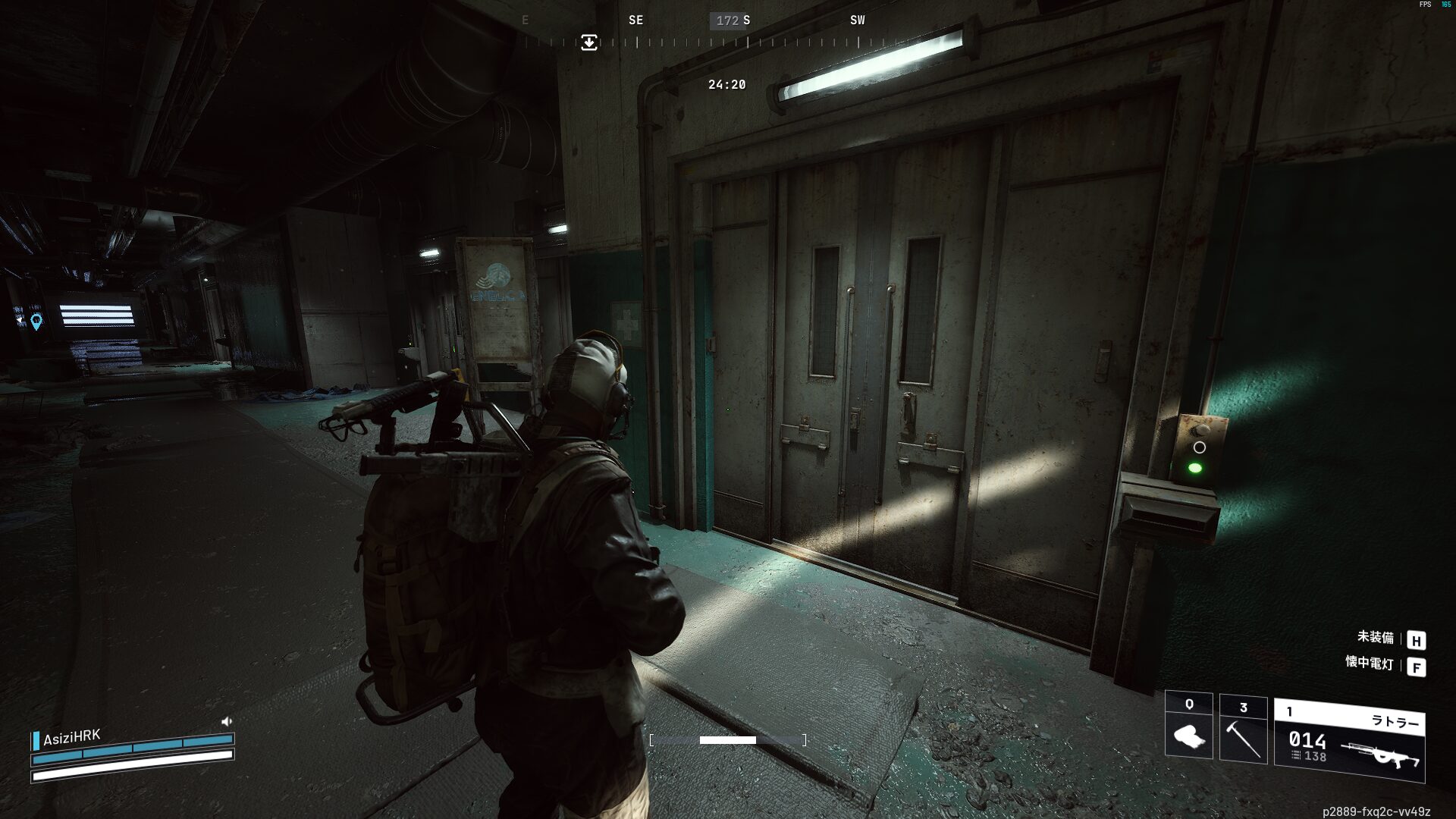 ARC Raiders クエスト攻略:医療用品