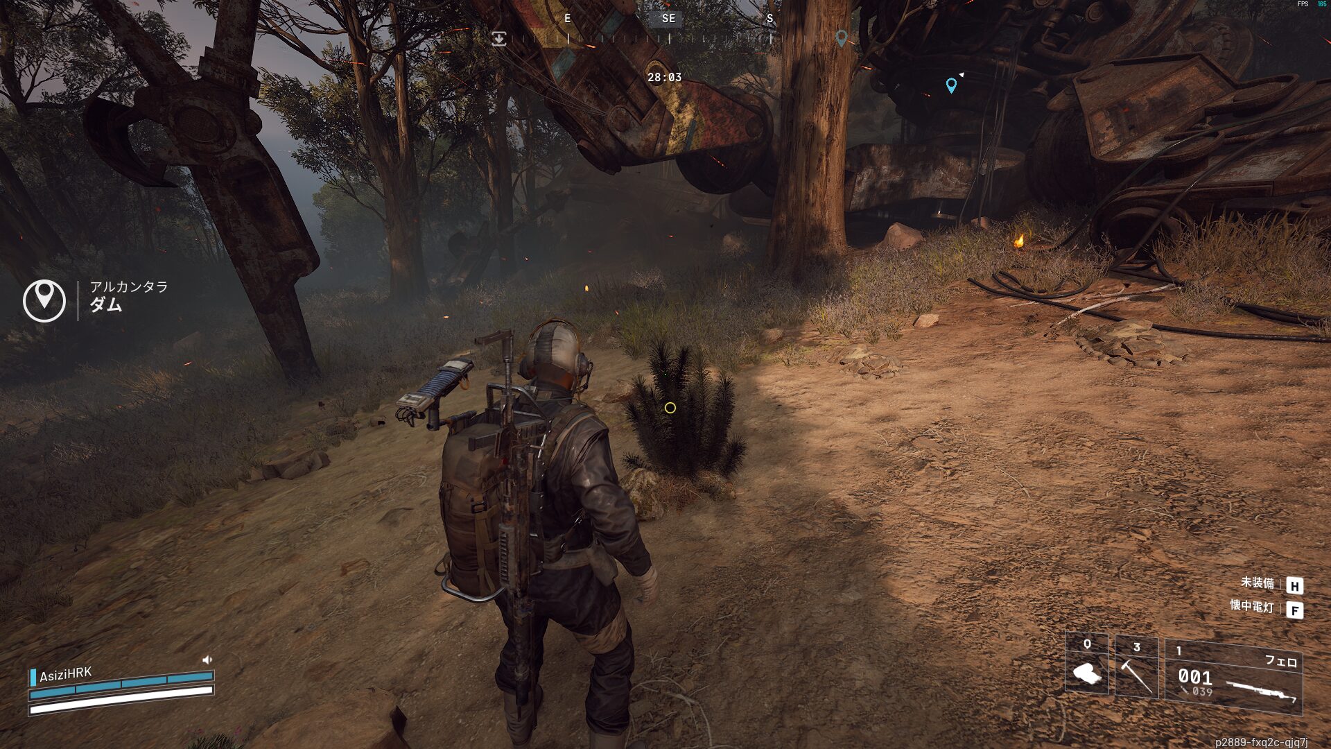 ARC Raiders クエスト攻略:受け継がれる記憶