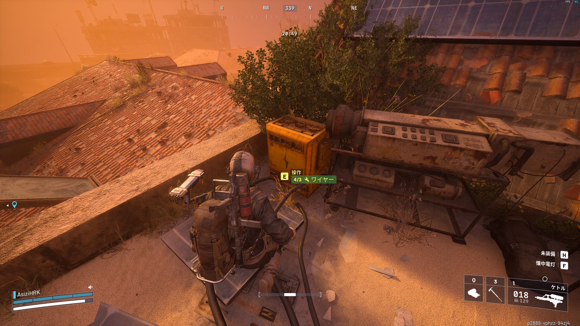 ARC Raiders クエスト攻略:目を離せない件