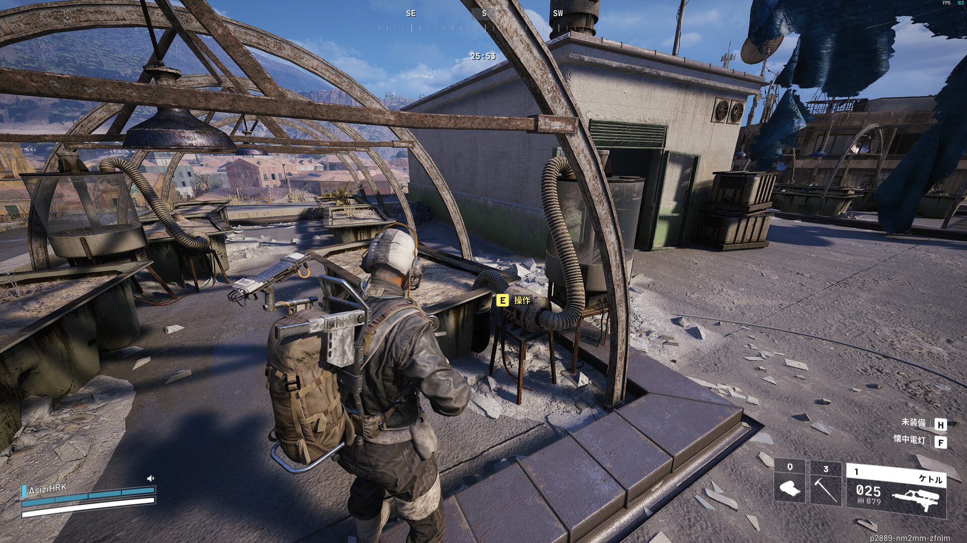 ARC Raiders クエスト攻略:予期せぬイニシアチブ