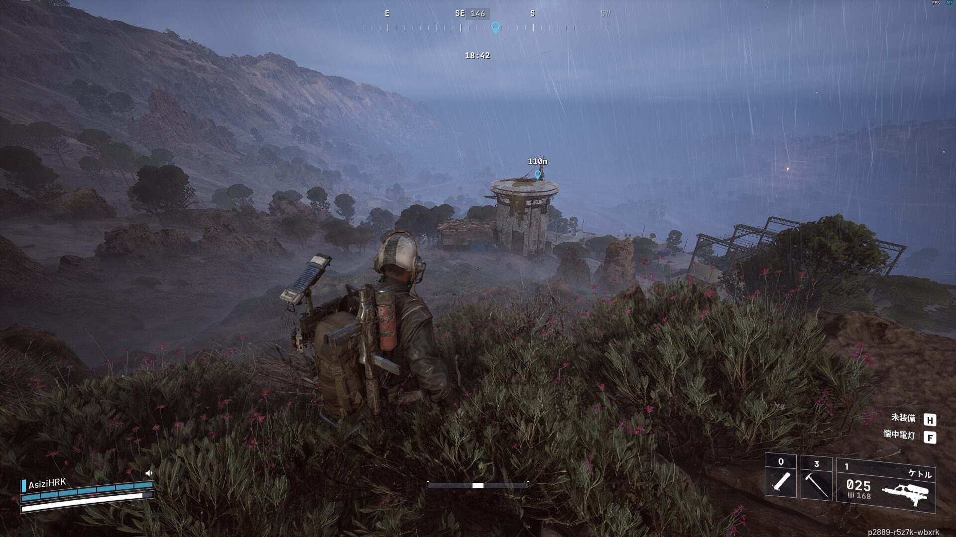 ARC Raiders クエスト攻略:セレステの日誌