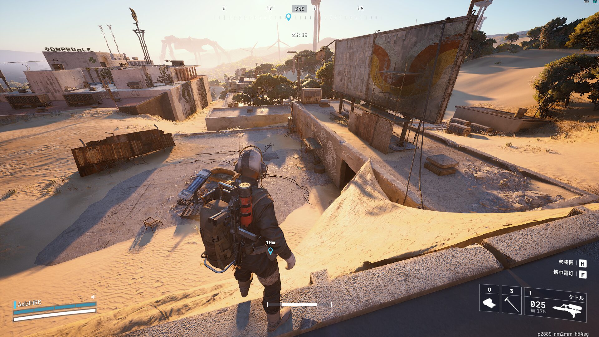 ARC Raiders クエスト攻略:地表への帰還