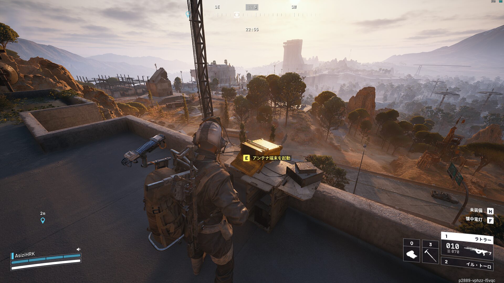 ARC Raiders クエスト攻略:上での存在感