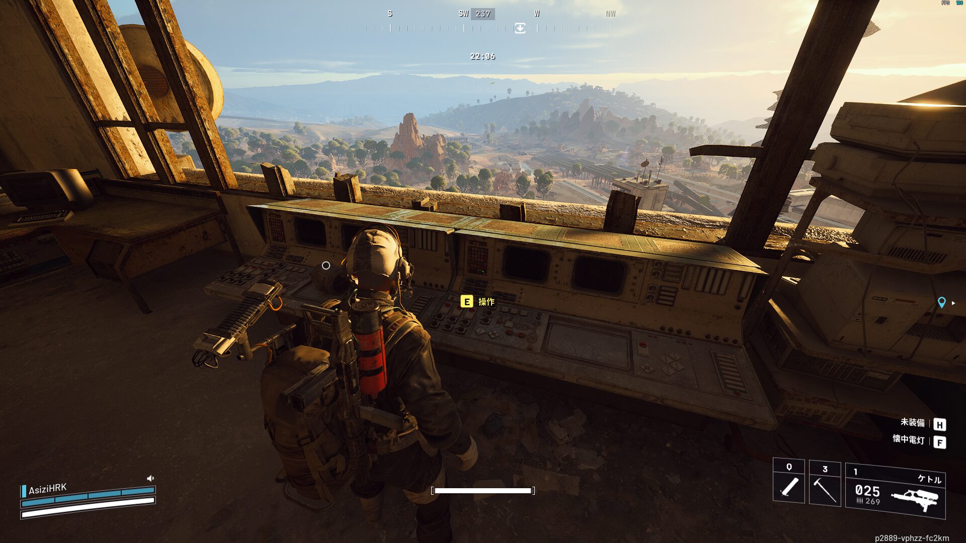 ARC Raiders クエスト攻略:途絶えた信号