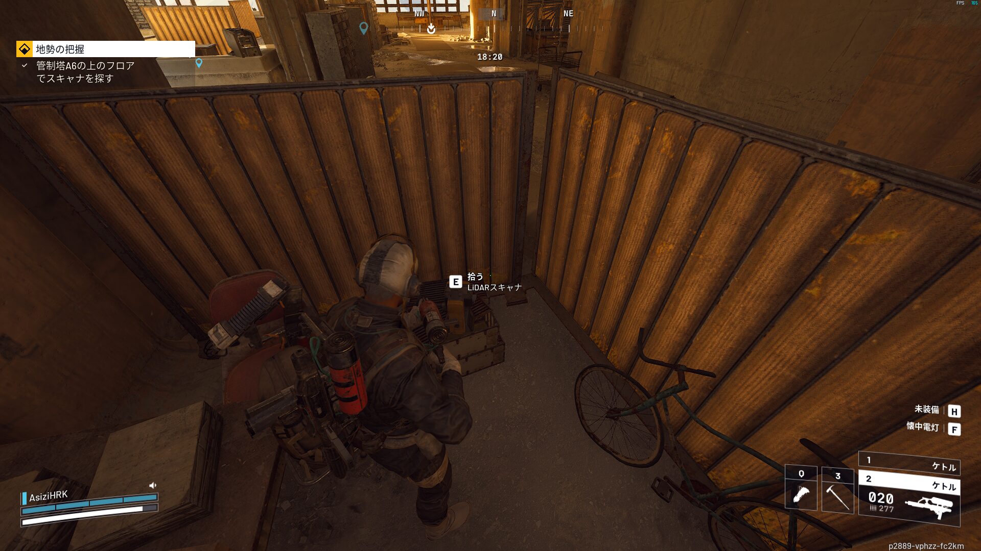 ARC Raiders クエスト攻略:地勢の把握