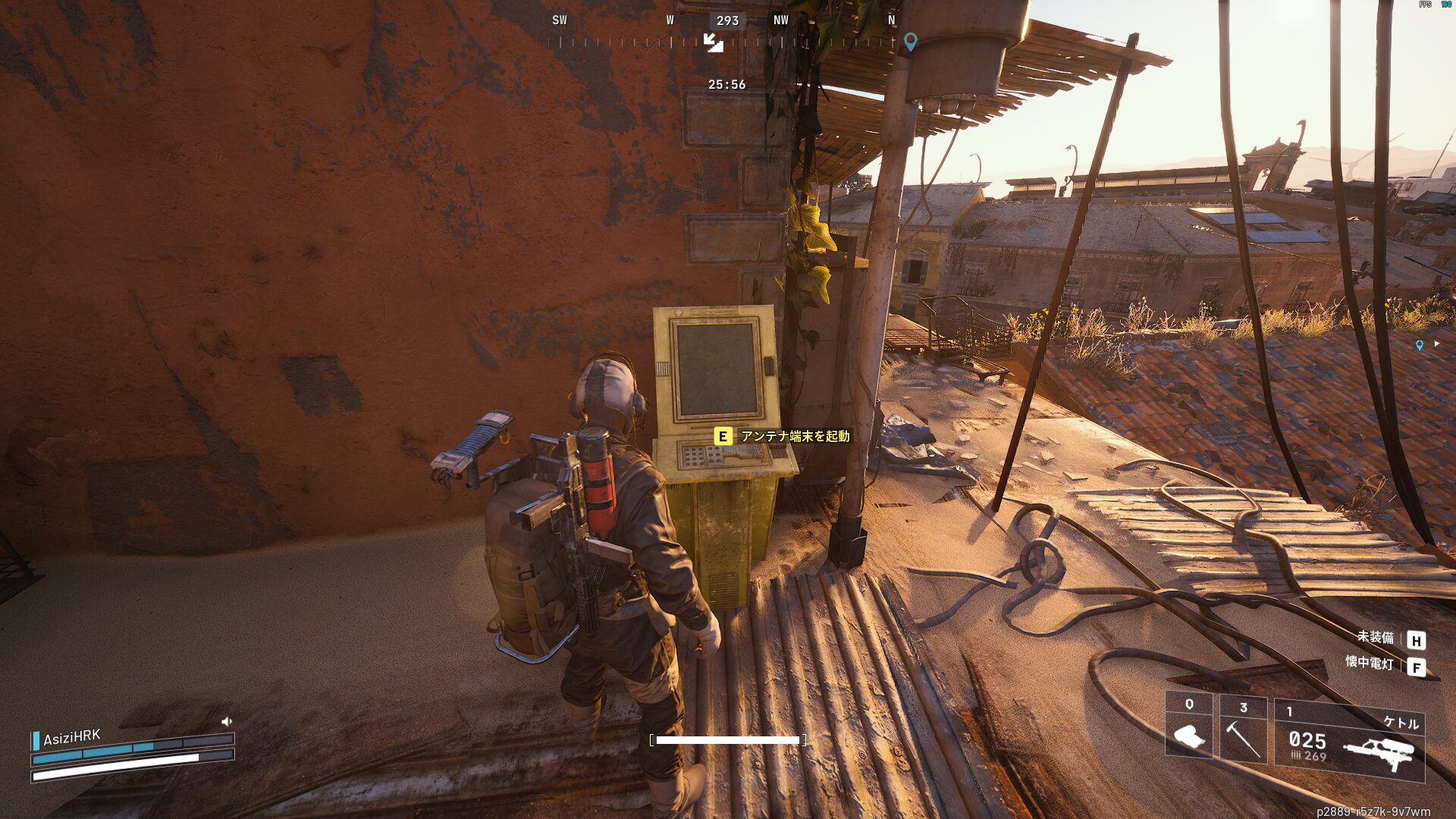 ARC Raiders クエスト攻略:通信アジト