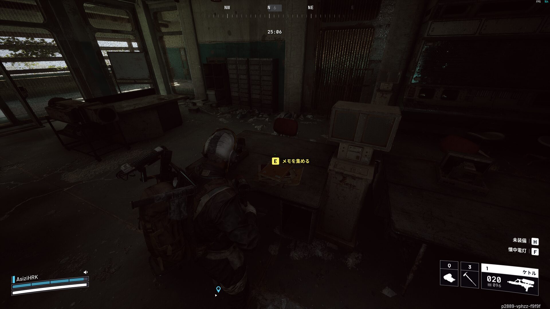 ARC Raiders クエスト攻略:バランスの取れた収穫