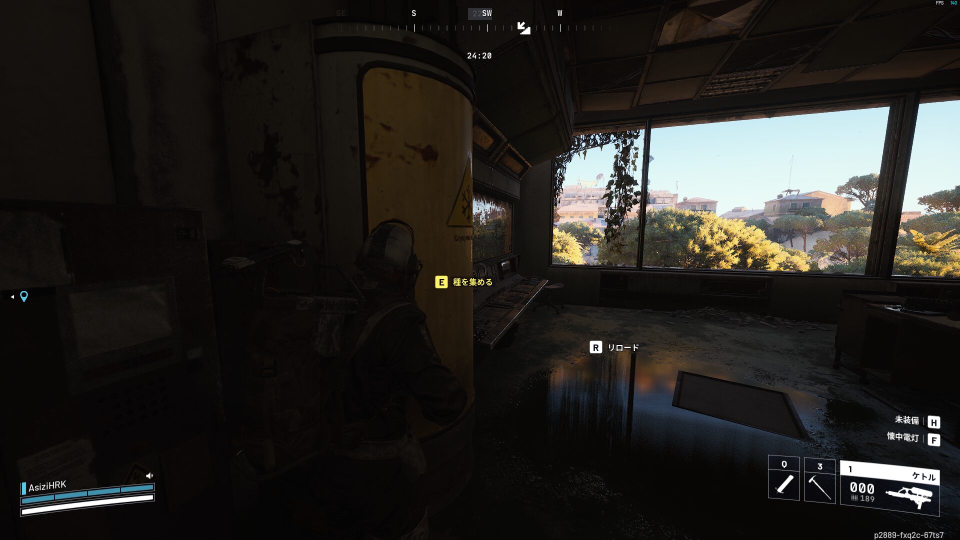 ARC Raiders クエスト攻略:問題の根源