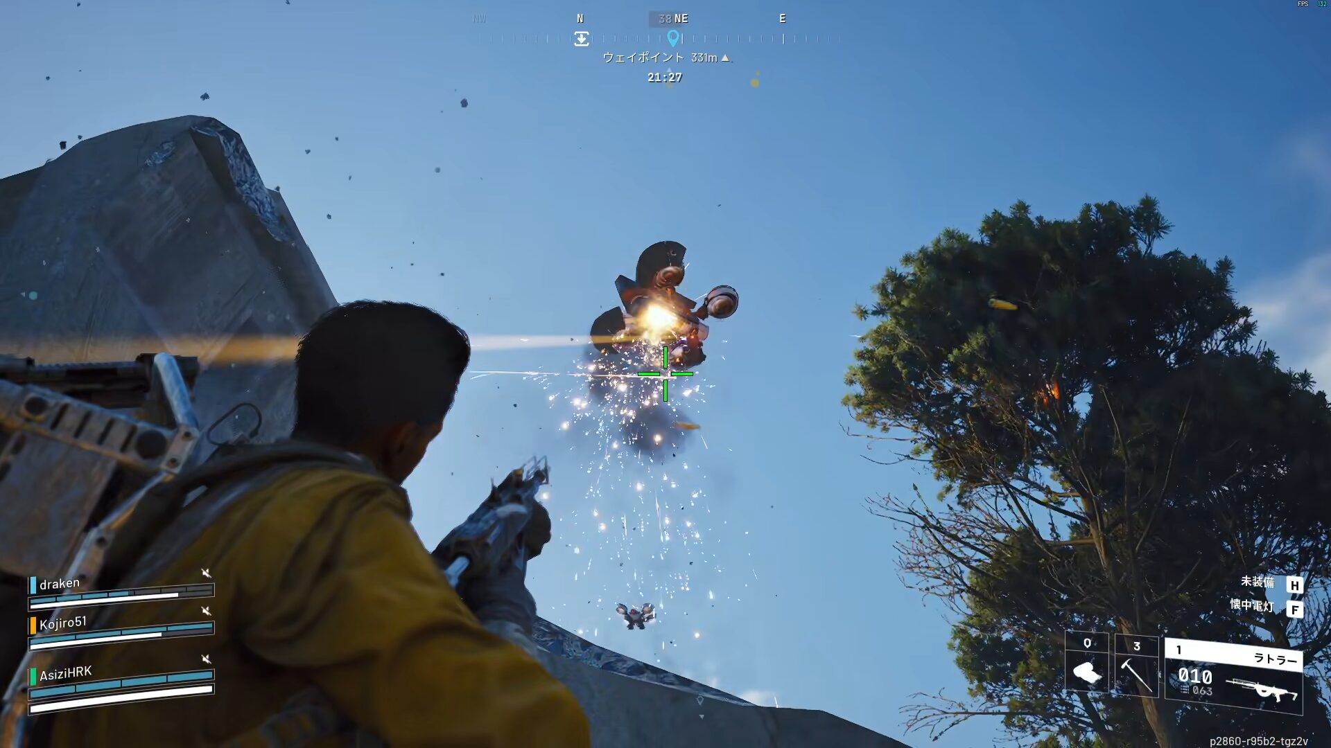 ARC Raiders クエスト攻略：正しい道具