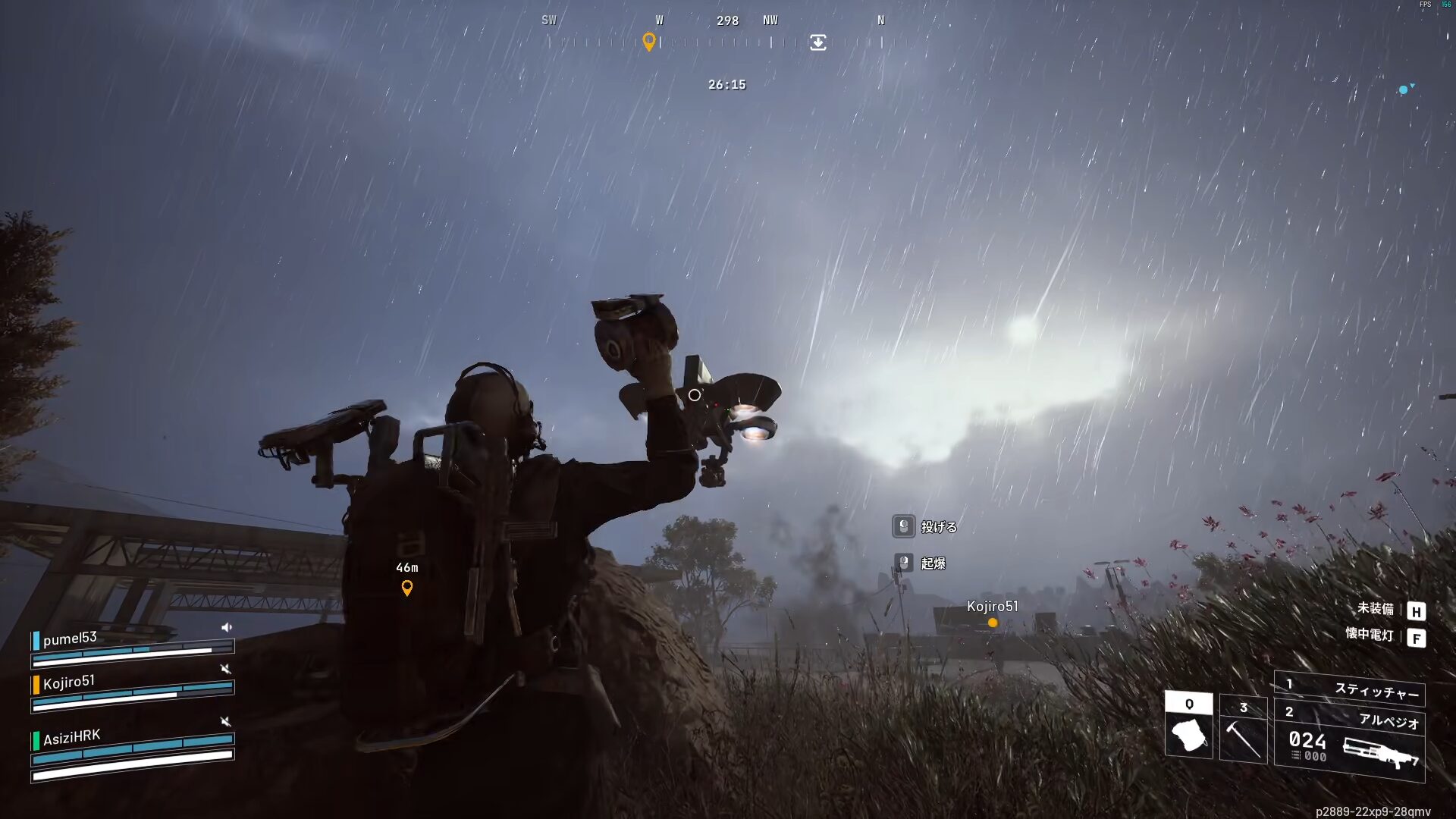 ARC Raiders クエスト攻略:火花散る