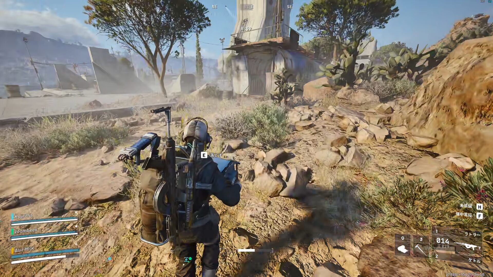 ARC Raiders クエスト攻略:フィールドワーク