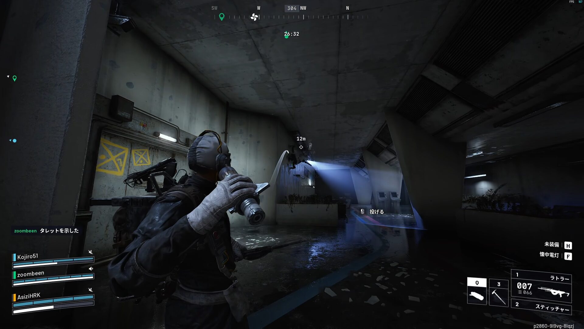 ARC Raiders クエスト攻略:巡り巡って